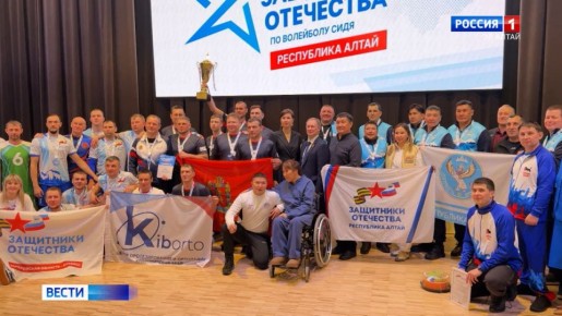 Сборная Республики стала призером Кубка по волейболу сидя среди ветеранов СВО