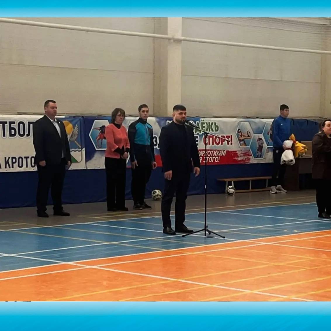 Турнир по мини-футболу среди ветеранов, посвященный памяти тренера по лыжным гонкам Александра Кротова, состоялся в Майме Турнир по мини-футболу среди ветеранов, посвященный памяти тренера по лыжным гонкам Александра Кротова, состоялся в Майме