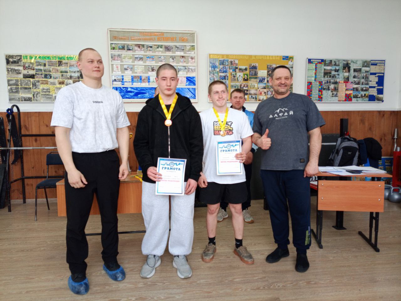 В спортивном зале «Юный Спартаковец» состоялись соревнования по армрестлингу, собравшие представителей четырех спортивных федераций Республики Алтай В спортивном зале «Юный Спартаковец» состоялись соревнования по армрестлингу, собравшие представителей четырех спортивных федераций Республики Алтай