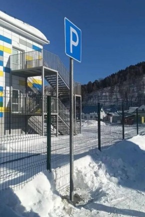 ����������� ������������ ����� ������������� ����� ������� �� ����������������� ������ � �������� ����