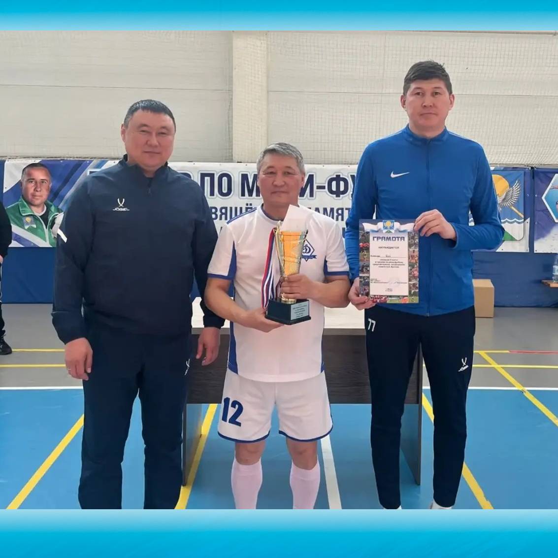 Турнир по мини-футболу среди ветеранов, посвященный памяти тренера по лыжным гонкам Александра Кротова, состоялся в Майме Турнир по мини-футболу среди ветеранов, посвященный памяти тренера по лыжным гонкам Александра Кротова, состоялся в Майме