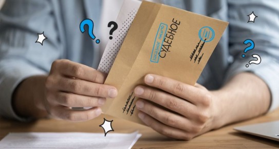 ��� �������� �������� ������ � ������� ���� ������ ��� ������ ������