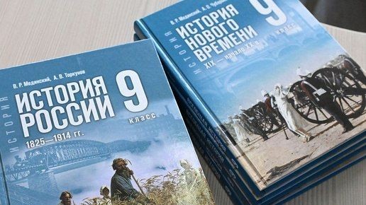 Историю начнут сдавать вслух: что изменится для девятиклассников