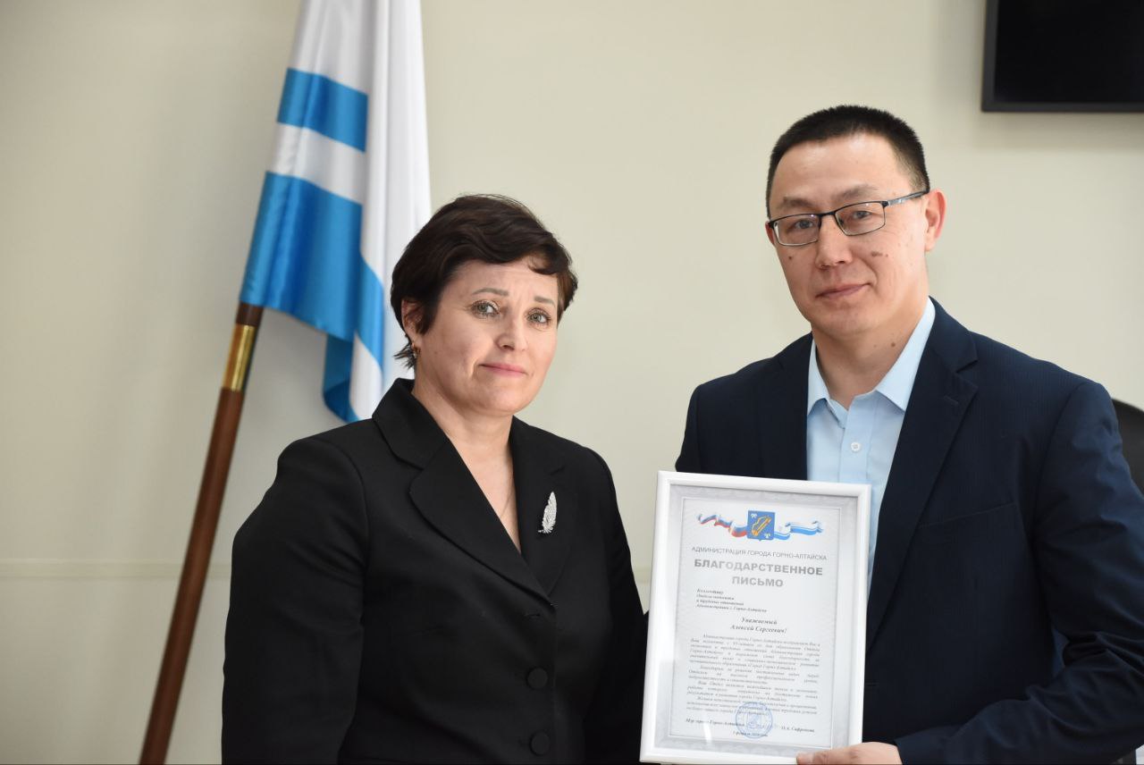 Ольга Сафронова: На городской планёрке подвели итоги прошедшей недели