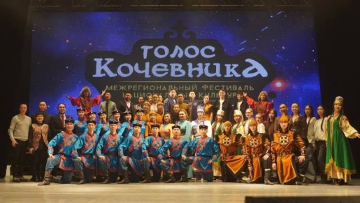 Делегация Онгудайского района представила Республику Алтай на фестивале «Голос кочевника» в Хакасии