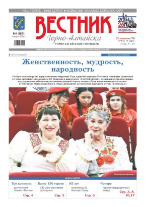 ������ ����� ��������� �����-�������� ��� � �������! �� ���� �� �������: