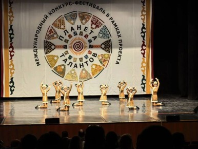 Коллективы Горно-Алтайской детской музыкальной школы №2 имени А.А. Тозыякова стали лауреатами Международного конкурса-фестиваля «Планета талантов», который прошел в Барнауле