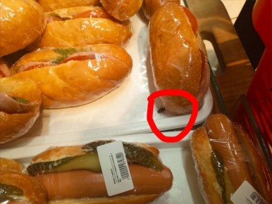 ������ �� ����������. ��, ��� ��, ��� ����