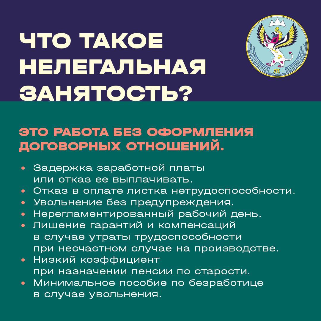 Александр Прокопьев: Подробнее с результатами, которых удалось достичь в ходе первого этапа внеплановых проверок работодателей, можно ознакомиться в карточках Александр Прокопьев: Подробнее с результатами, которых удалось достичь в ходе первого этапа внеплановых проверок работодателей, можно ознакомиться в карточках