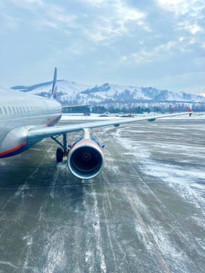 ������, ������!