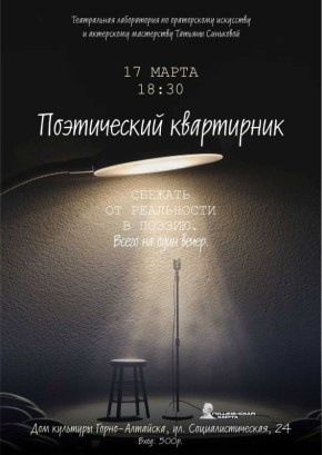 ������� �� ���������� � ������