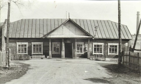 ������ ������ �����-���������� ���������������� �����������, 1990 ���