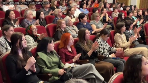 В национальном театре прошло торжественное мероприятие, посвящённое международному женскому дню