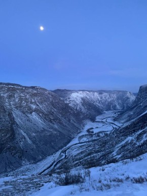 Живописные виды Улаганского района