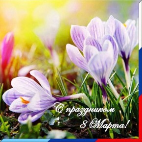 ������������� �������� ���������� ����� ����������� ���� ������ � ������������� ������� ���� � 8 �����!