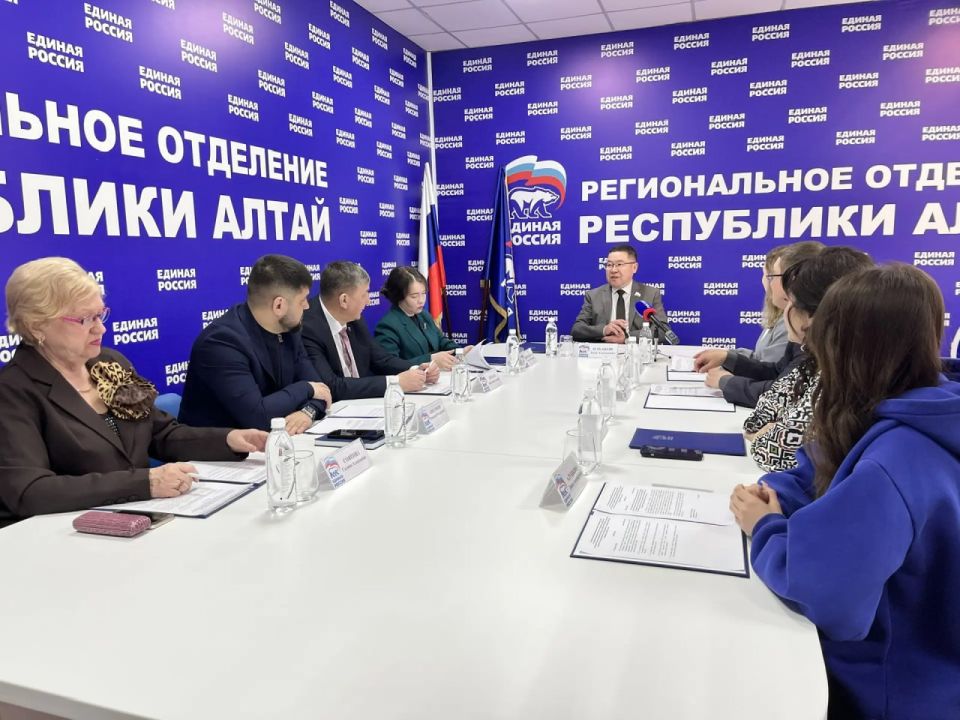 ЕДИНАЯ РОССИЯ В РЕСПУБЛИКЕ АЛТАЙ ОБЪЯВИЛА О СТАРТЕ ПРЕДВАРИТЕЛЬНОГО ГОЛОСОВАНИЯ ПО ВЫБОРАМ В ГОСУДАРСТВЕННУЮ ДУМУ