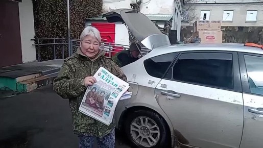 ������������, ������� �������!