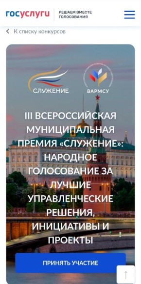 ����� ���������: �� 7 ������ �� ������� �������� �������� �������� ����������� �� ��������� ������ ���������