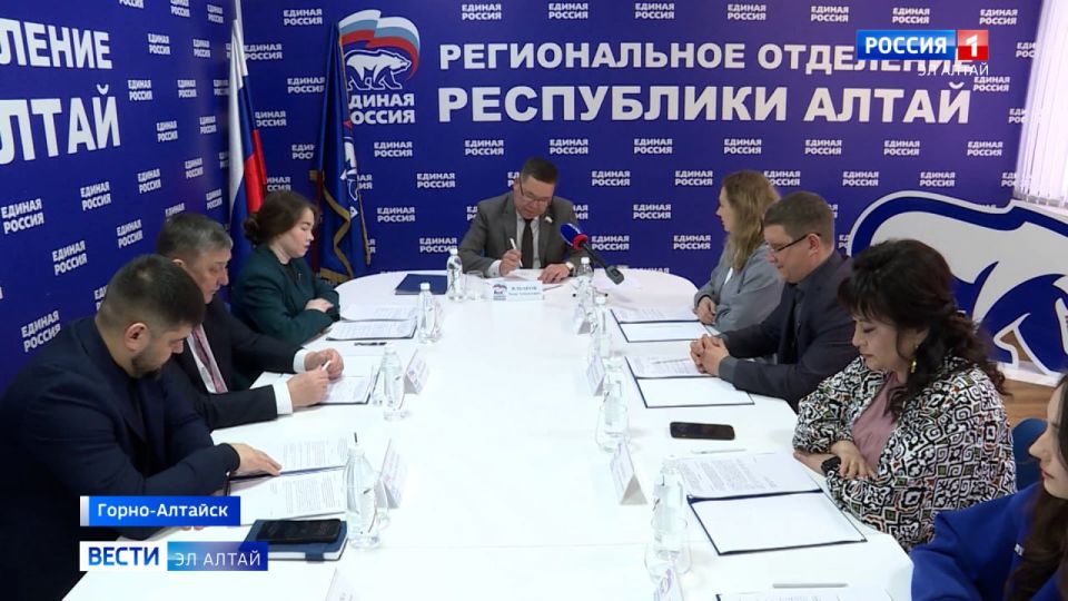 «Единая Россия» объявила о старте предварительного голосования по выборам в Госдуму