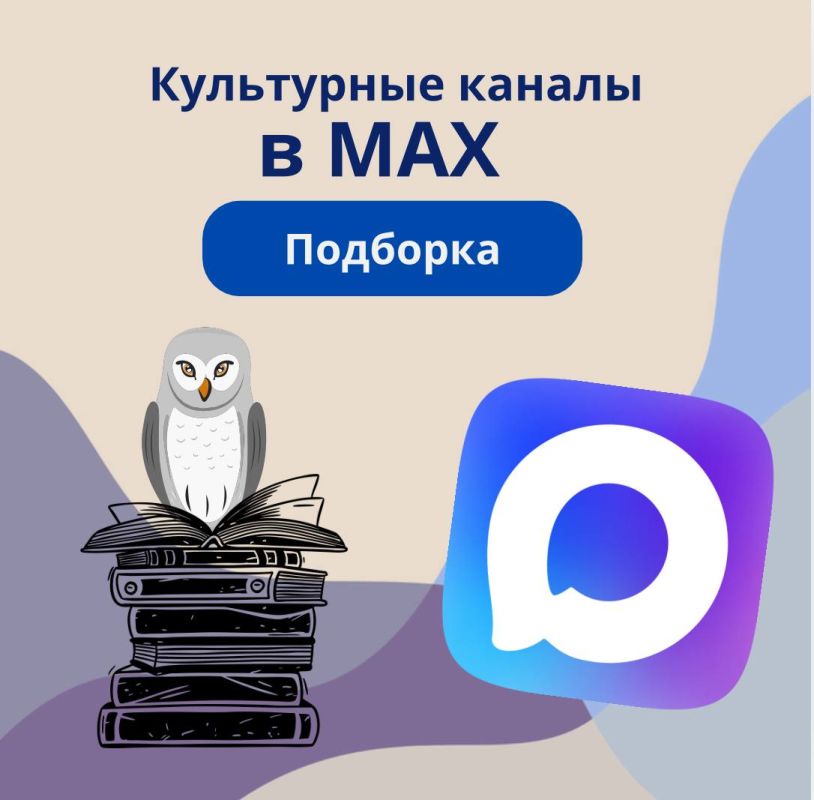 Продолжаем навигацию по творческим вузам