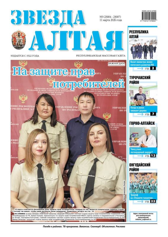 ������ ����� ������� ������ ��� �������� � �������!