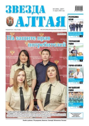 ������ ����� ������� ������ ��� �������� � �������!