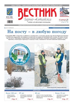 ������ ����� ��������� �����-�������� ��� � �������! �� ���� �� �������: