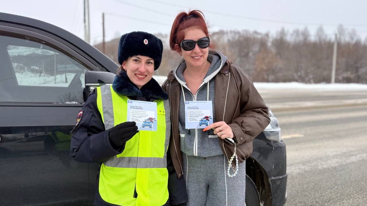 Сотрудники Госавтоинспекции провели профилактическую акцию «Встречная полоса» Сотрудники Госавтоинспекции провели профилактическую акцию «Встречная полоса»