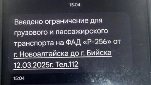 ������ � ����, ��������. ������� ����� � ������