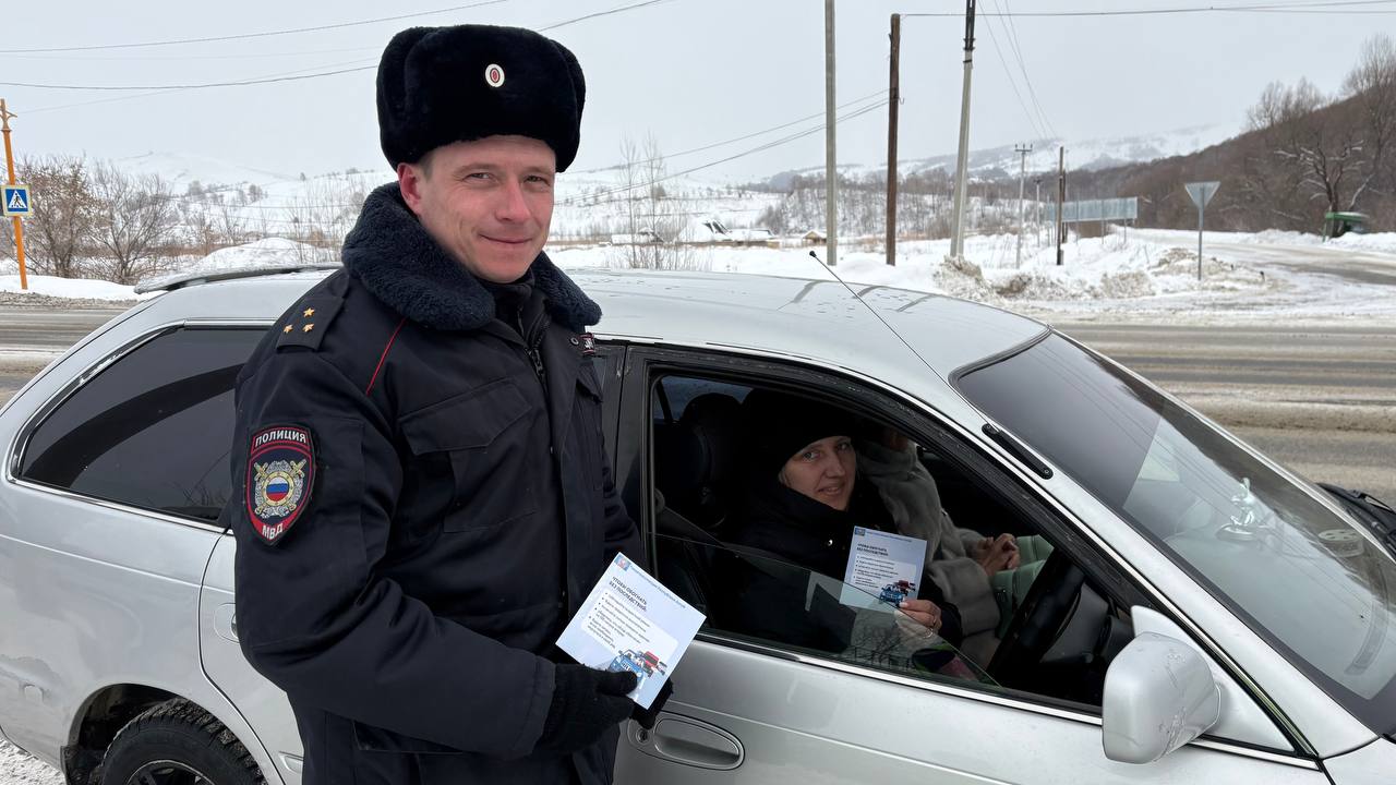 Сотрудники Госавтоинспекции провели профилактическую акцию «Встречная полоса» Сотрудники Госавтоинспекции провели профилактическую акцию «Встречная полоса»