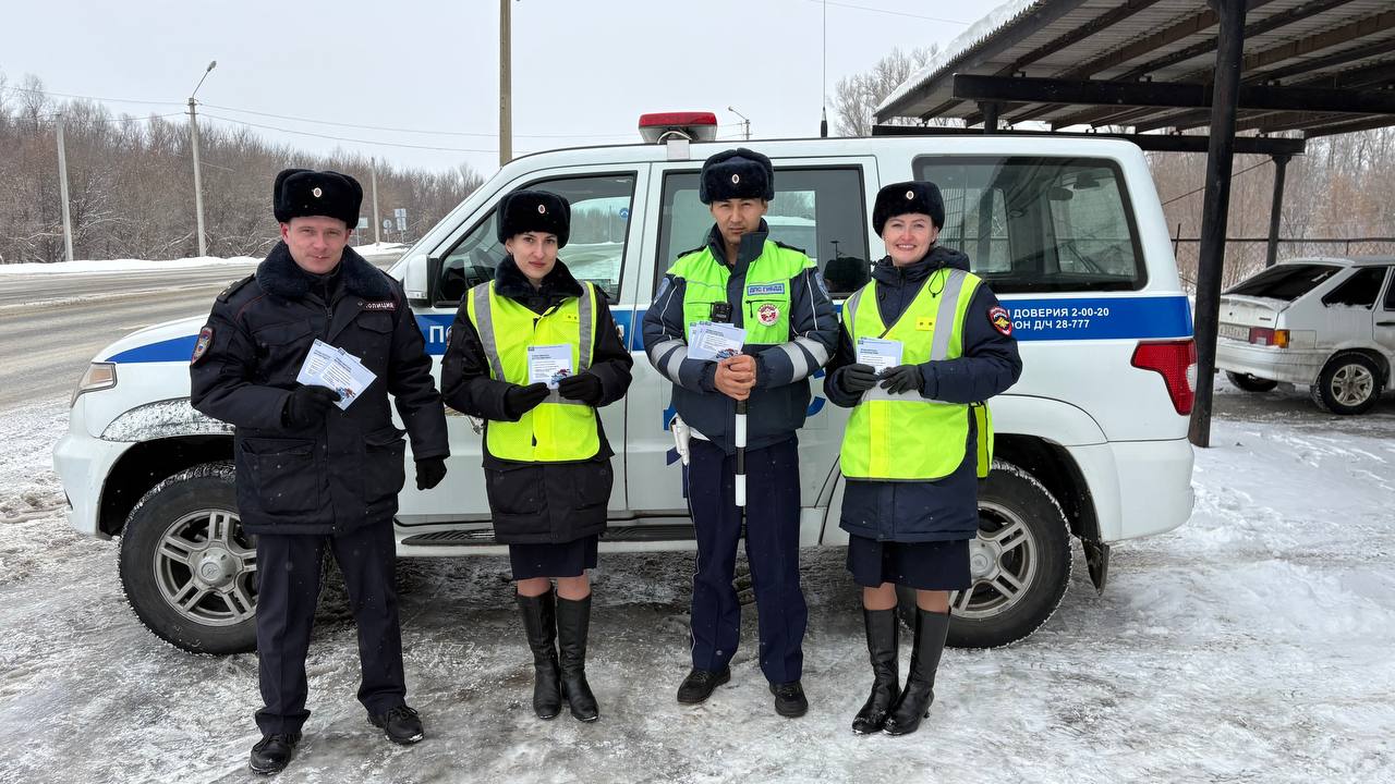 Сотрудники Госавтоинспекции провели профилактическую акцию «Встречная полоса»