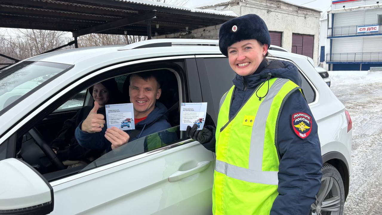 Сотрудники Госавтоинспекции провели профилактическую акцию «Встречная полоса» Сотрудники Госавтоинспекции провели профилактическую акцию «Встречная полоса»