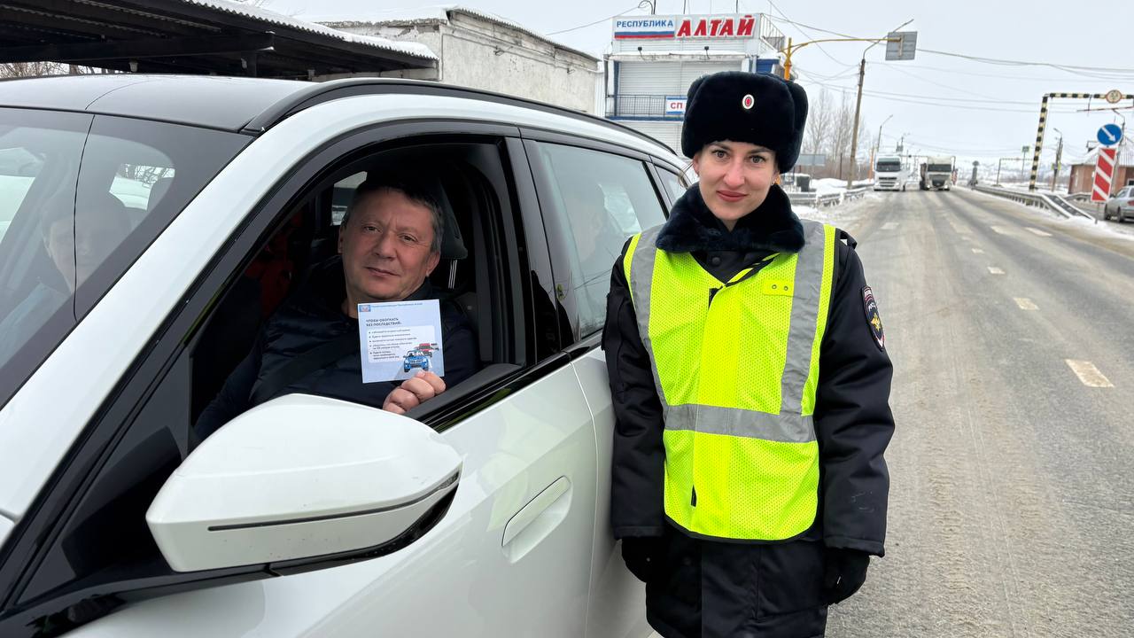 Сотрудники Госавтоинспекции провели профилактическую акцию «Встречная полоса» Сотрудники Госавтоинспекции провели профилактическую акцию «Встречная полоса»