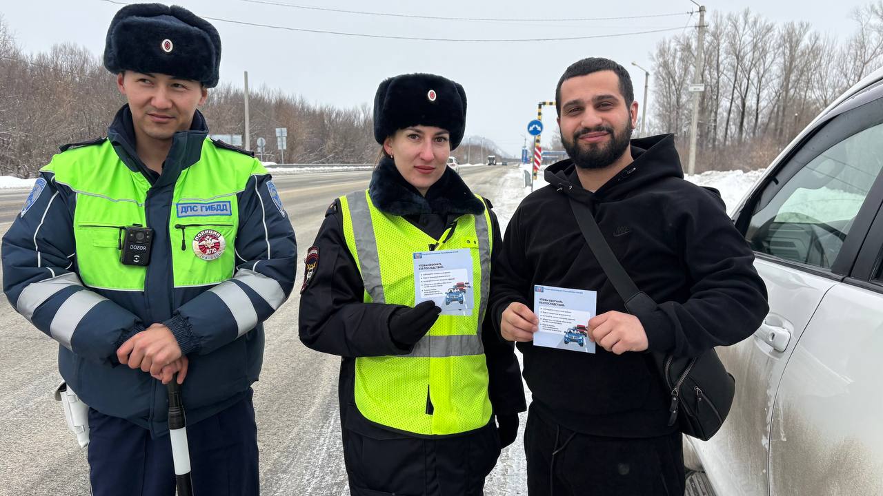 Сотрудники Госавтоинспекции провели профилактическую акцию «Встречная полоса» Сотрудники Госавтоинспекции провели профилактическую акцию «Встречная полоса»