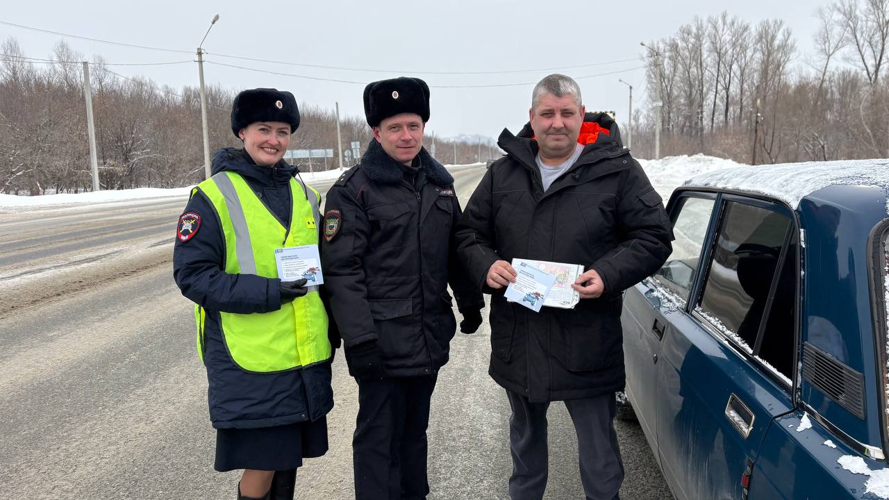 Сотрудники Госавтоинспекции провели профилактическую акцию «Встречная полоса» Сотрудники Госавтоинспекции провели профилактическую акцию «Встречная полоса»