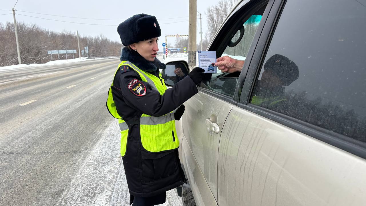 Сотрудники Госавтоинспекции провели профилактическую акцию «Встречная полоса» Сотрудники Госавтоинспекции провели профилактическую акцию «Встречная полоса»