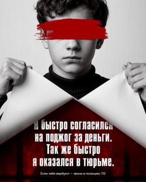 ��� ���������� �������� ����������?