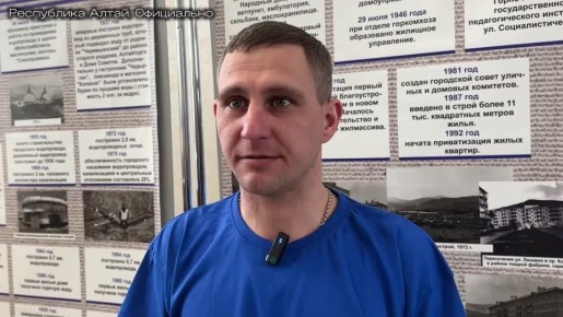 ������ � ����� �������-������������� ��������� ���������� � �����-��������