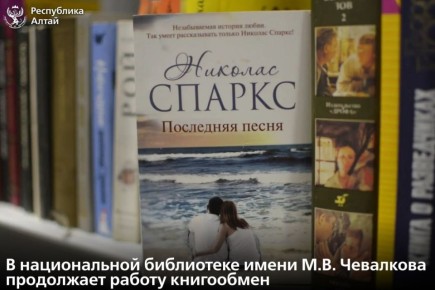 ����� ����������� � ������������ ���������� ��� ���������