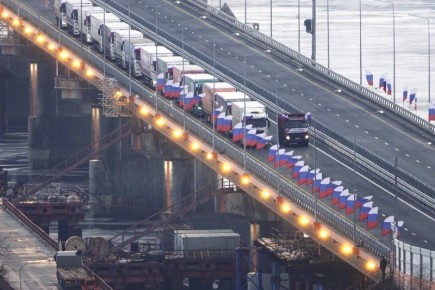 В России создадут цифровой реестр временно закрытых дорог