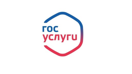 Государственные услуги для автомобилистов онлайн регистрация транспортного средства; замена водительского удостоверения; подача заявлений на сдачу экзамена и другие вопросы по линии Госавтоинспекции на портале