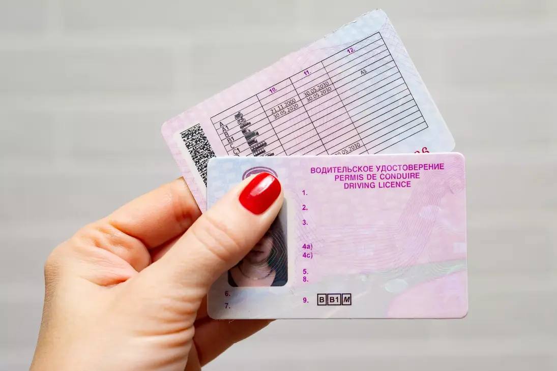 Ты неправ, когда за рулем без прав: Управление транспортным средством без водительского удостоверения – это грубое нарушение закона