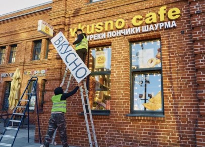 Больше никакого «coffee to go»? Как новый закон меняет города