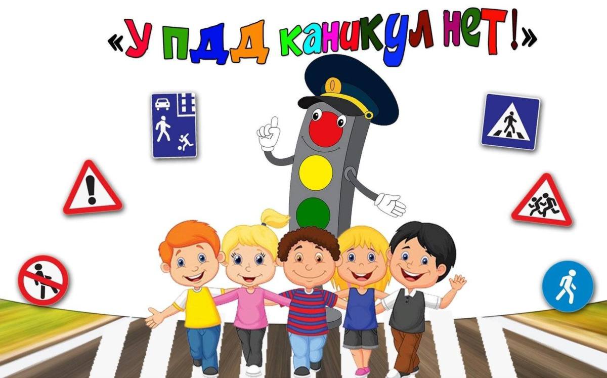 Дорожная обстановка за прошедшую неделю Дорожная обстановка за прошедшую неделю