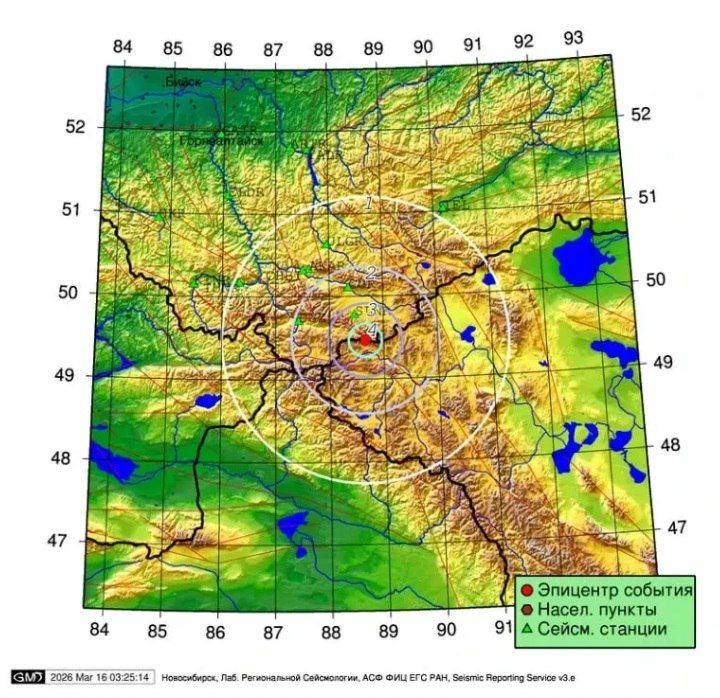 Землетрясение магнитудой 4 произошло сегодня в 10:19 в 46 километрах юго-восточнее села Ташанта (Кош-Агачский район)
