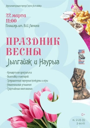 ����� ���������: � �����������, 22 ����� � �����-�������� ������ ��������� ������