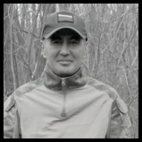 В ходе специальной военной операции погиб военнослужащий из Республики Алтай Миржанат Кайратович Набилов