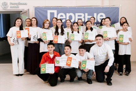 В Горно-Алтайске подвели итоги регионального этапа фестиваля «Российская школьная весна»