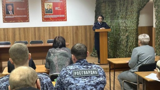 Сотрудники Госавтоинспекции провели профилактическую беседу в ФГКУ «ОВО ВНГ России по Республике Алтай»