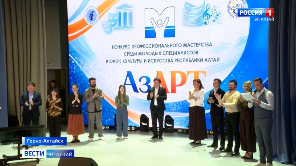 Конкурс молодых специалистов в сфере культуры